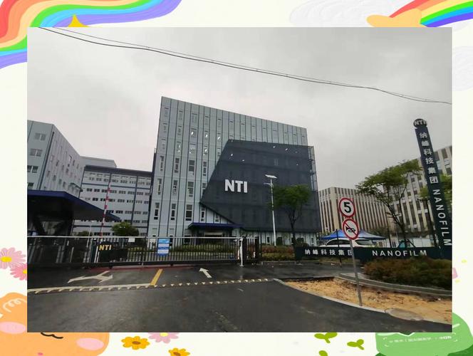 青浦区节水型示范单位案例概览 颖卿科技的绿色实践