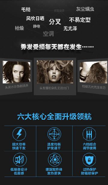 贡字搁W1UB的微博与颖卿科技 网络关注背后的关联探究