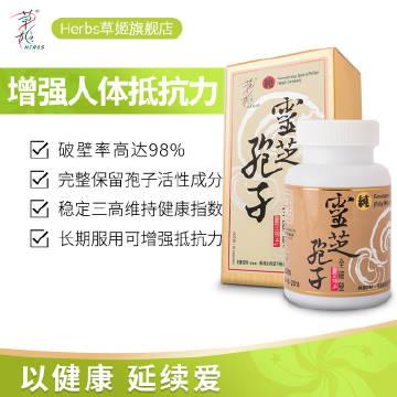 贡字搁w1ub的微博与颖卿科技 一段网络碎片中的科技与人文叙事