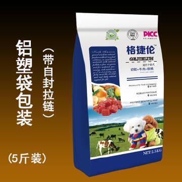 贡字搁w1ub的微博